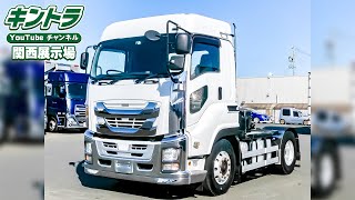 修*様 ABCホビー いすゞ ギガ　トレーラー ヘッド ボディ 新品　01スーパ 修*様 ABCホビー いすゞ ギガ トレーラー ヘッド ボディ 新品 01スーパ