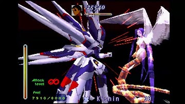 The battle against Urobolus (Xenogears meme final boss)