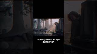 Необычная встреча с волком ночью