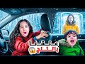 علقنا بالعاصفة التلجيه بس ميلا وادم قررو يلعبو بالتلج 
