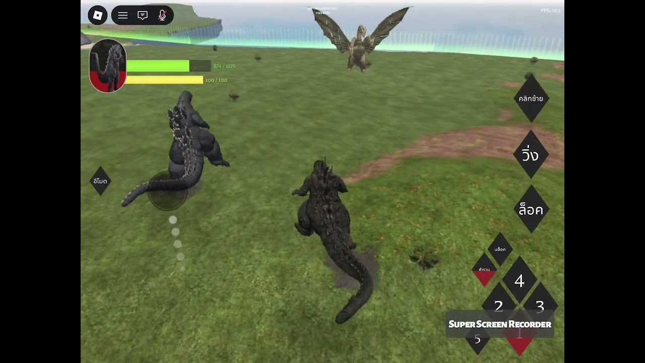 กลับมาแลัวโว้ยยย