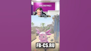 #cs2 #cs #server #public #mirage #кс2 #кс #сервер #паблик #мираж