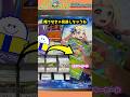 【幸運】ストレージあさってたら希少カードだらけだったwww #ポケモンカード開封 #ポケカ #オリパ #ブックオフ