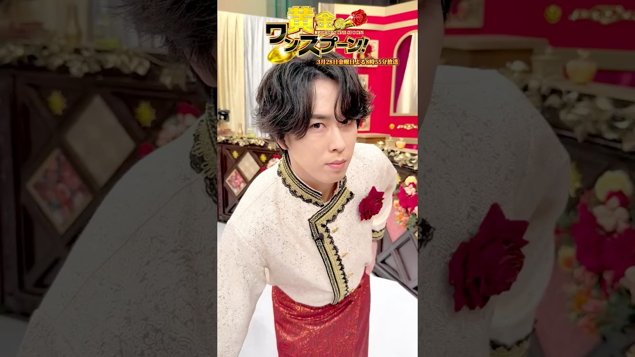 Man 宮舘涼太 公式写真 ② Jr 初期 金衣装 等 Man 宮舘涼太 公式写真