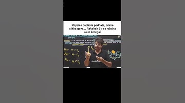 Rakshak sir Raksha chahiye 👀#rakshaksir #udaanbatch #physicswallah #class10th #cbseboard #cbseexam