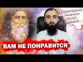 Тумсо Абдурахманов Кунта-Хаджи, КОНЕЧНО ОН НЕ ГЕРОЙ И НА СЧЕТ ЕГО ПОЯВЛЕНИЯ У МЕНЯ ЕСТЬ ТЕОРИЯ