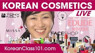 ⁣Korean Cosmetics Secrets Revealed! ???? | Learn Korean LIVE @1pm KST on Thu.