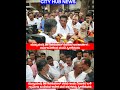 ಮುಖ್ಯಮಂತ್ರಿ ಡಿಕೆ ಶಿವಕುಮಾರ್ ರವರಿಂದ ಜನತಾದರ್ಶನ -ಸಾರ್ವಜನಿಕರಿಂದ ಮನವಿ ಸ್ವೀಕರಿಸಿದರು#shorts