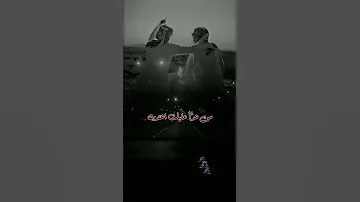 الاجواد مثل الذهب تصميم فيديوهات متابعه اكسبلور 