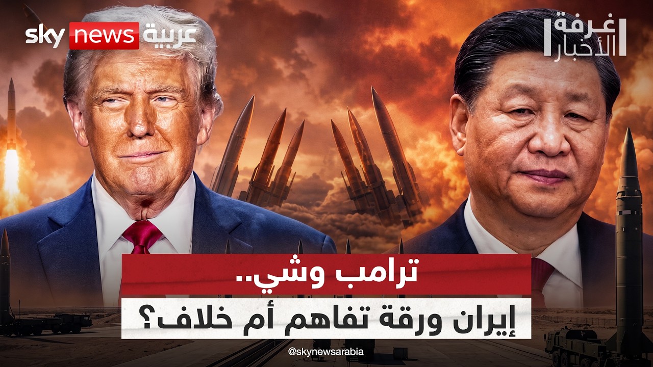 ����� �� ������ ����� ���.. ���� ����� �� ���ݿ | #����_�������
 - نشر قبل 16 دقيقة