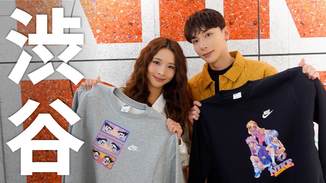 Latest] Shopping at NIKE SHIBUYA / Popular Korean customization