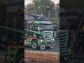 Freightliner Agorsy