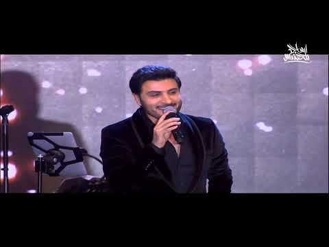 ماجد المهندس - يا حب يا حب - دبي 2015