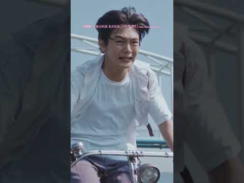 映画『ストロベリームーン 余命半年の恋』予告映像 30秒ver.【2025年10月17日(金)公開】 #當真あみ #齋藤潤 #杉野遥亮 #中条あやみ #ストロベリームーン #ストムン #映画