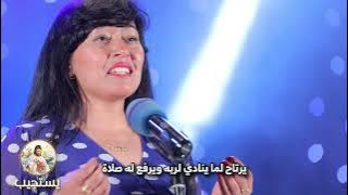 مارجرجس ده كتر خيره ــ من حفل يستجيب ــ للمرنمة فايزة ناثان