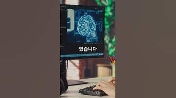 4월 16일 OpenAI o3 & o4 mini 출시!