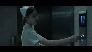 ΓCU 2024 - I C U Trailer