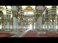 سورة الأعراف الشيخ عبدالمحسن القاسم 