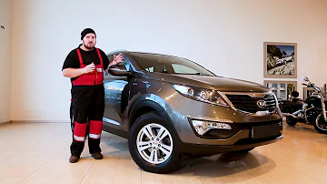 Какому классу относится Kia Sportage