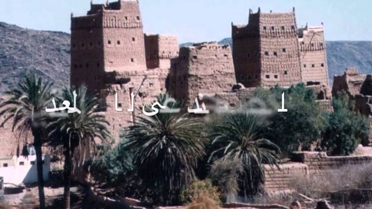 زامـــل نـــجــــران