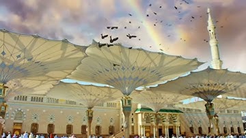 الشيخ/ نواف بن ناجي الشلوي - ماتيسر من سورة مريم