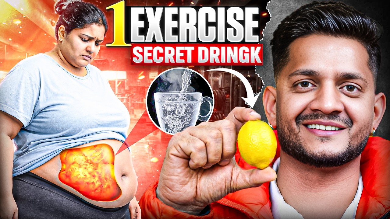 Khali Pet Sirf Ye 1 asan Karo! Belly Fat 10 Days Mein Gayaab 💥 | Manmohan Yogi