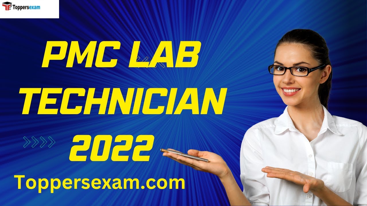 PMC LAB TECHNICIAN Question Bank 2022 | Latest Exam Pattern | Solved Paper | Study Material