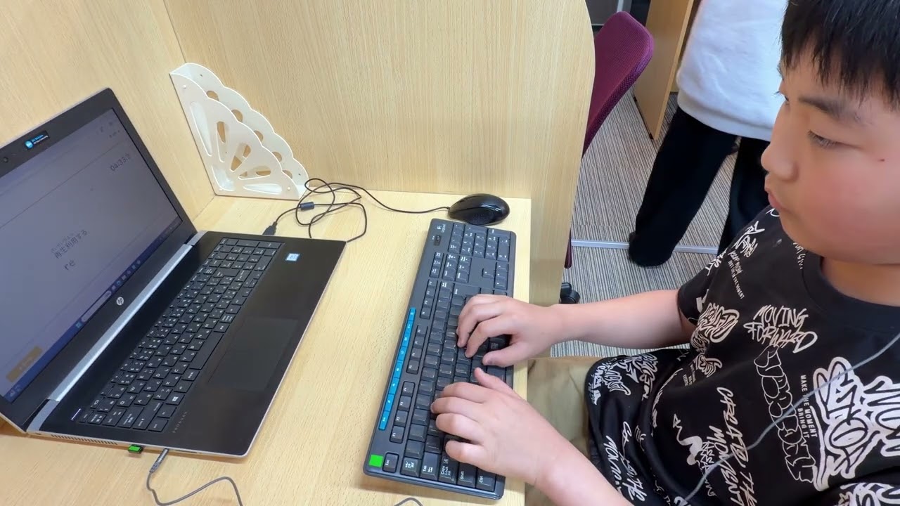 アクティメソッドタイピング英語