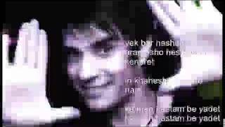 Ormazd Nasser Sezavar - Age Beri Resimi