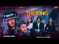 WHO S THE KING Samir G New Nepali Rap Song 2026 WHO S THE KING Samir G New Nepali Rap Song 2026