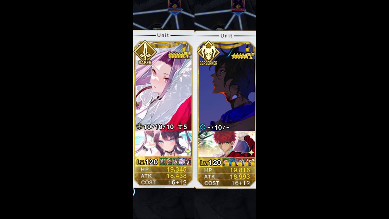 FGO NA - Castle of Shining Dawn and Shadowed Dusk : Grail Front 4 ...