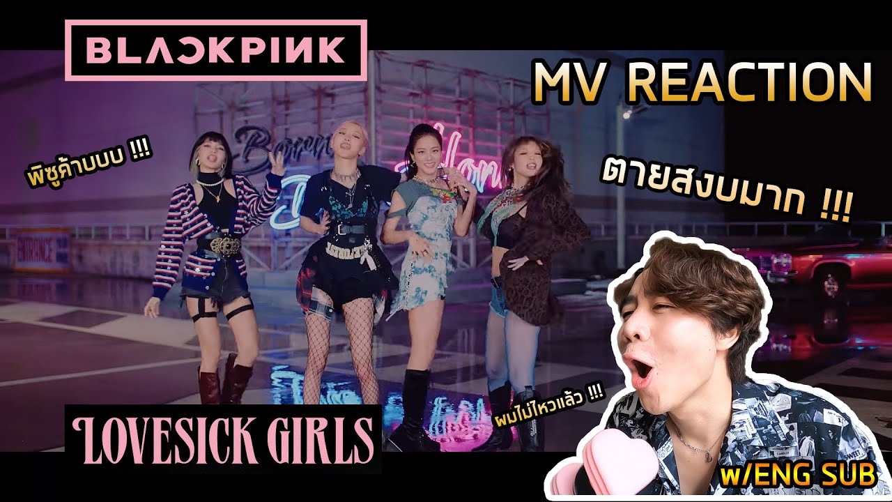 Reaction BLACKPINK – ‘Lovesick Girls’ M/V (Then I was KILLED by...) | MixMawin