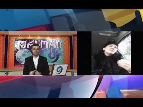 ,,კურსორის\" სპეც. გამოშვების სტუმარია ნანუკა ღურჯია 15 12 20