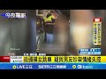 裸女現身街頭事件
