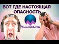 ПО МНОГОЧИСЛЕННЫМ ПРОСЬБАМ ОЧЕНЬ ХОРОШИЙ РАЗГОВОР С КОЛЛЕКТОРОМ| Как не платить кредит | Кузнецов |