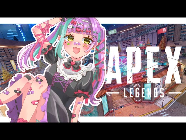 APEX参加型 》おはよう🔫えぺります！初見さんいらっしゃい！ - YouTube