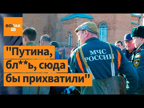 🔴 Ситуация в