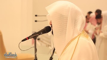 سورة القيامة بترتيل خاشع للشيخ ناصر القطامي | تراويح 29 رمضان 1440