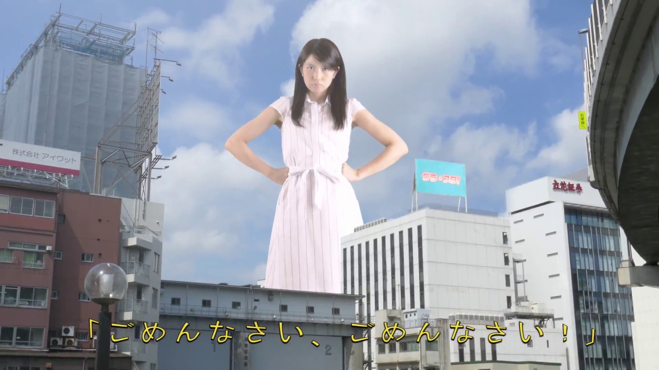 「特撮女子」パイロット版【藍澤慶子】