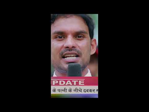 Manoj Tiger ने गुंजन सिंह को कैसे फंसाया? Bhojpuri Nonstop Comedy #bhojpuricomedy #bhojpurivideo