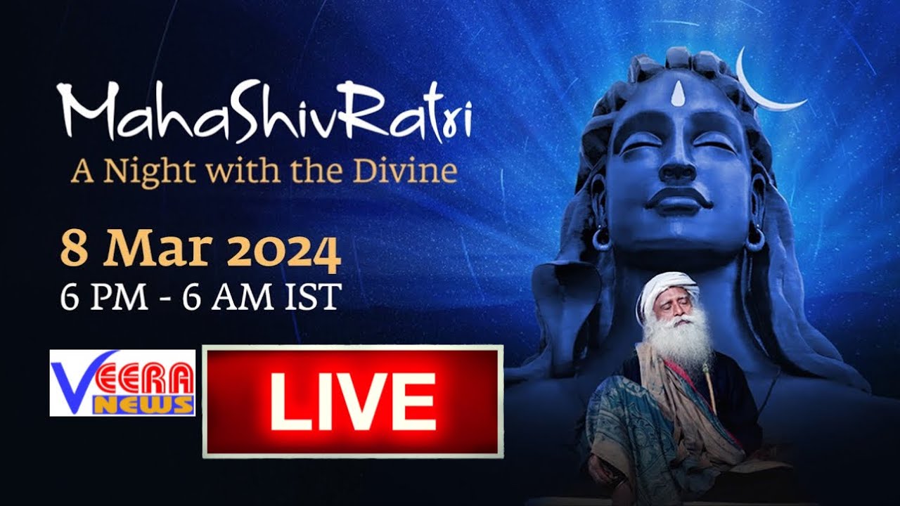 Maha Shivaratri 2024 celebrations Live Sadhguru Isha Foundation