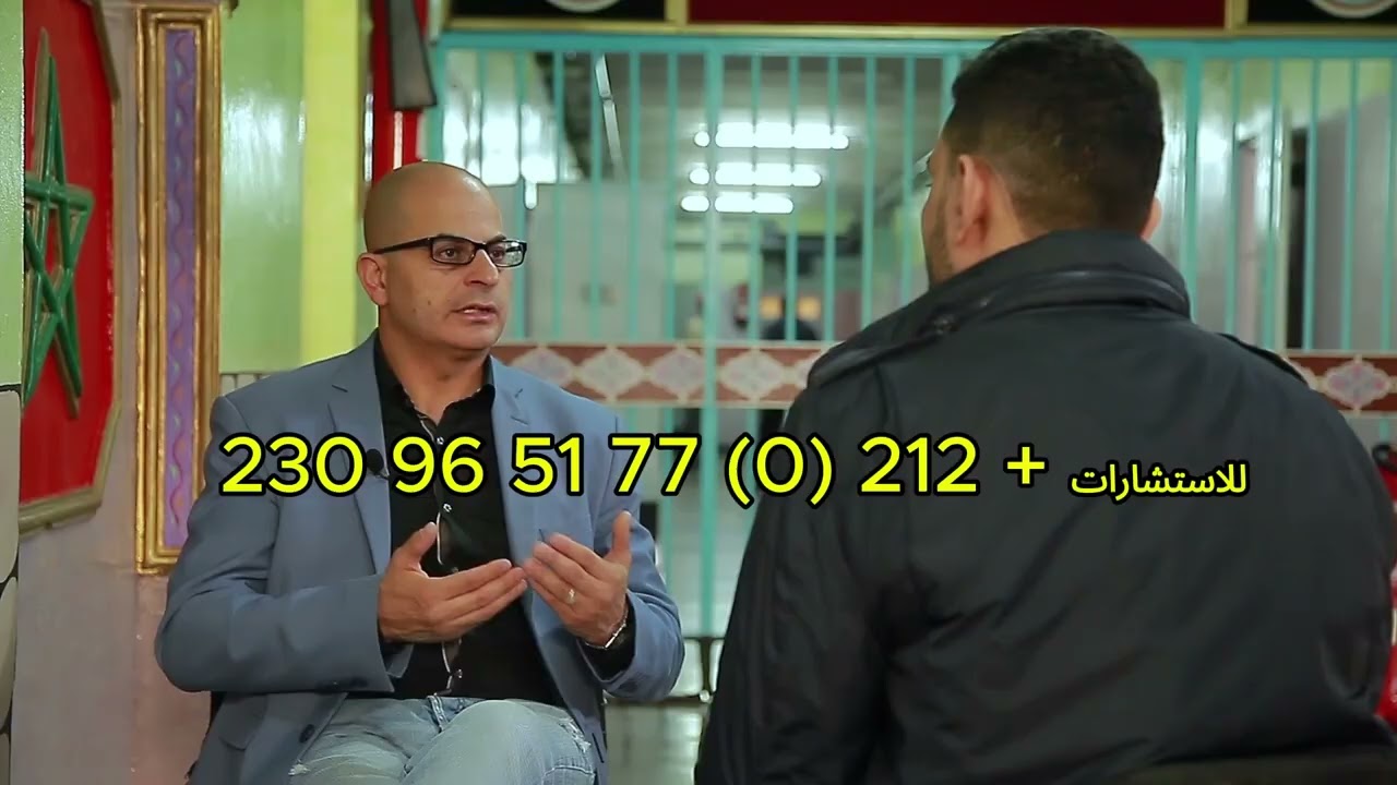 شاب من الدار البيضاء بين الدواء والسجن… ماذا حدث؟