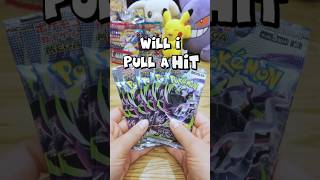 Abyss Eye/Pitch Black Pokemon Packs — Will I Pull A Hit Or Will I Get Hit Instead? Episode 137