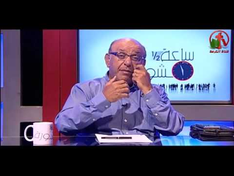 Hour and a half of counseling Personality disorders – Part 3 (20) | ساعة ونصف مشورة إضطرابات الشخصية – جزء 3 (20)