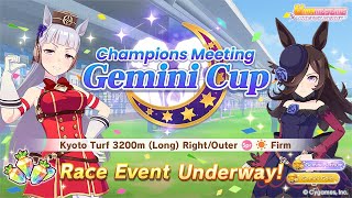 🔴20-0, 100% WIN RATE - CM2 Round 1 Day 1 Time! Gemini Cup | Champions Meeting 2 | Uma Musume