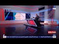 من أنجح الأنهار في العالم خريطة تكشف أهمية نهر السنغال بالنسبة للدول الإفريقية وكيف تستفيد منه مصر من أنجح الأنهار في العالم خريطة تكشف أهمية نهر السنغال بالنسبة للدول الإفريقية وكيف تستفيد منه مصر