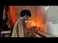 花 / 藤井 風 弾き語り