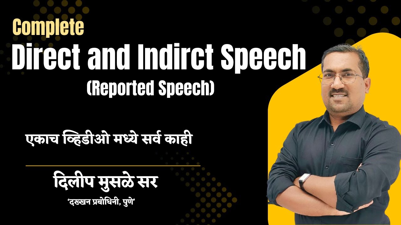 Direct and Indirect Speech I Indirect Naration I Reported Speech