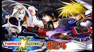【NAMCO x CAPCOM #24】夢であるように【虎守イカズチ】