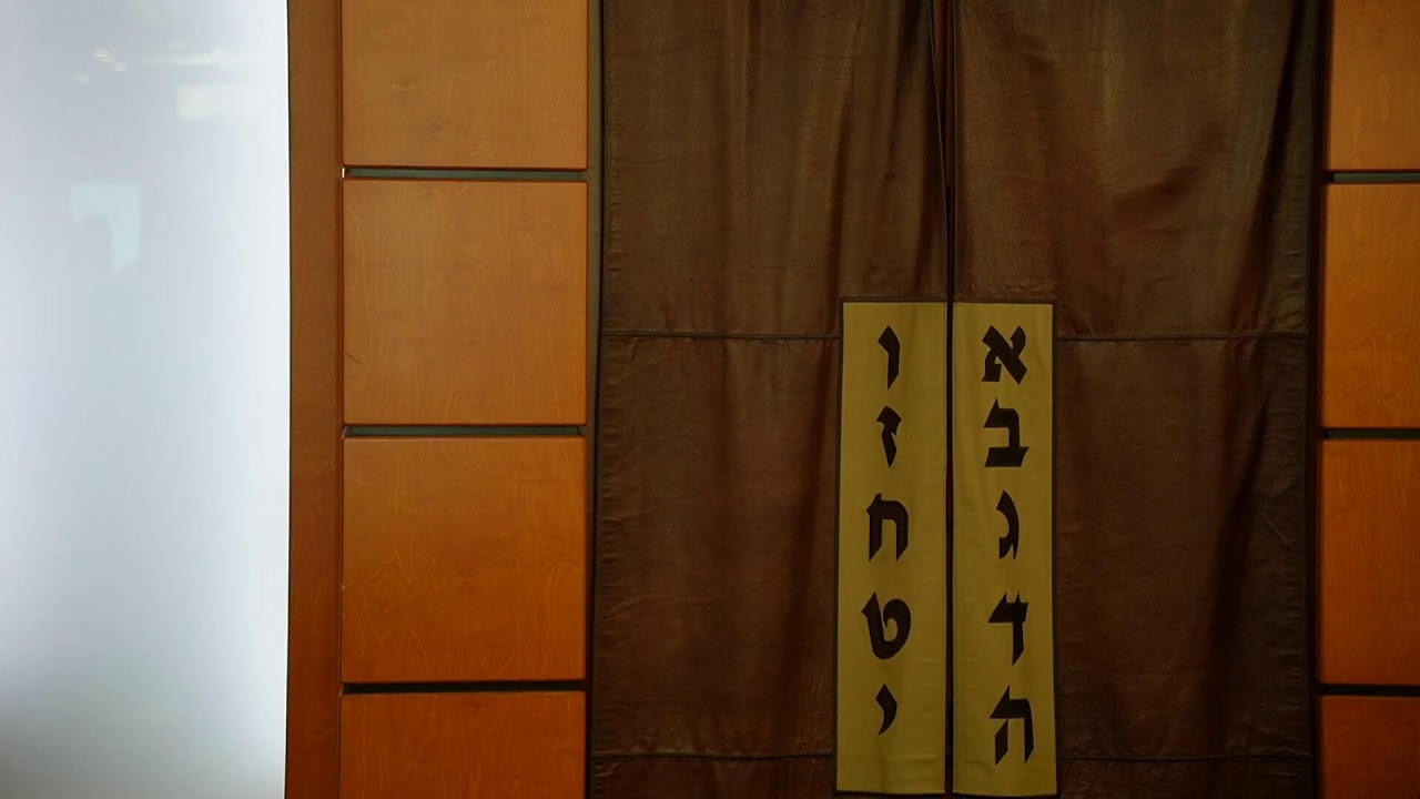 מכירת חמץ (חלק 2ב מתוך 3): צ"צ - ביאור הקנינים השונים, מסירת מפתחות, רישום החדרים, ועוד דיני דיעבד מכירת חמץ (חלק 2ב מתוך 3): צ"צ - ביאור הקנינים השונים, מסירת מפתחות, רישום החדרים, ועוד דיני דיעבד